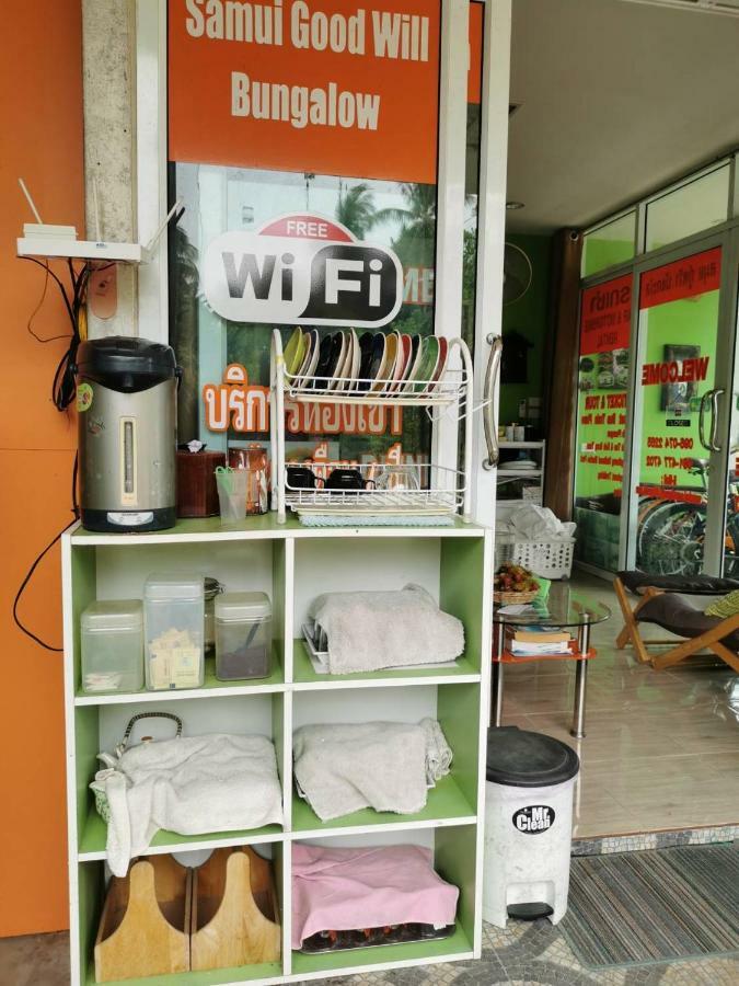 ליפה נוי Samui Goodwill Bungalow מראה חיצוני תמונה